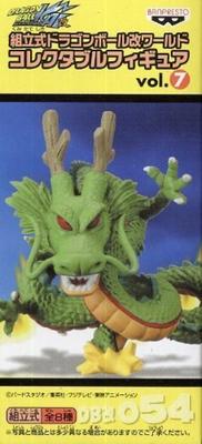 Собранная коллекционная фигурка Dragon Ball Kai World Vol. 7 DB Kai 054 Шенрон (Отдельный предмет)