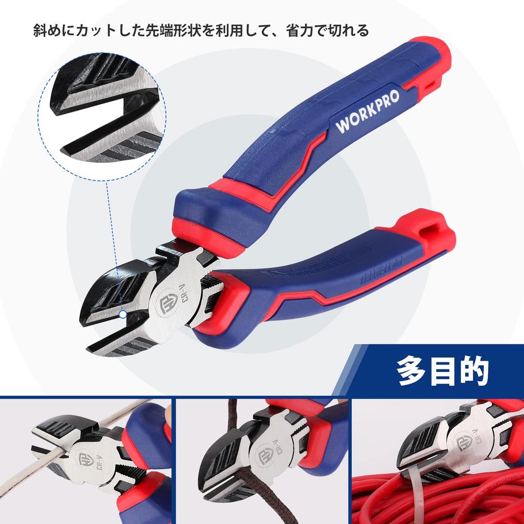 WORKPRO плоскогубцы плоскогубцы 3 шт. крепкие радио диагональные режущие прочные домашние автомобильные стальные проволочные режущие наборы, набор, набор, плоскогубцы, плоскогубцы, плоскогубцы, кусачки,