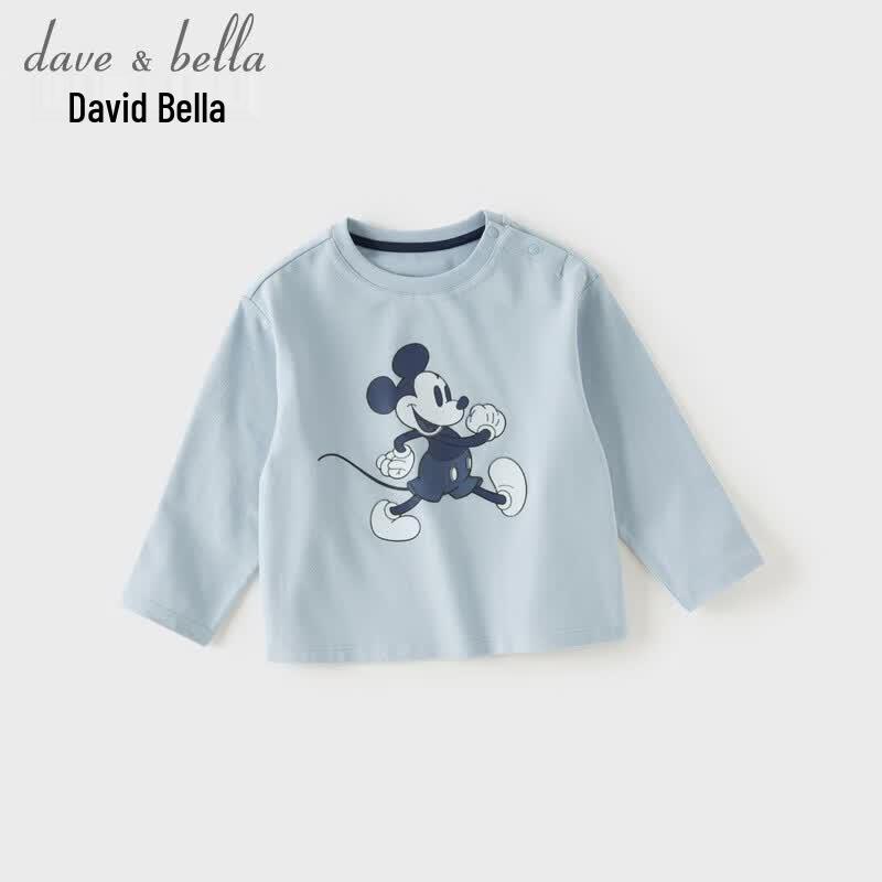 Диснеевская мальчиковая антибактериальная футболка с длинным рукавом DAVE&BELLA
