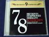 CD HERMANN SCHERCHEN - Hermann Scherchen Beethoven Symphon PLCC730 Japan Classical Used
