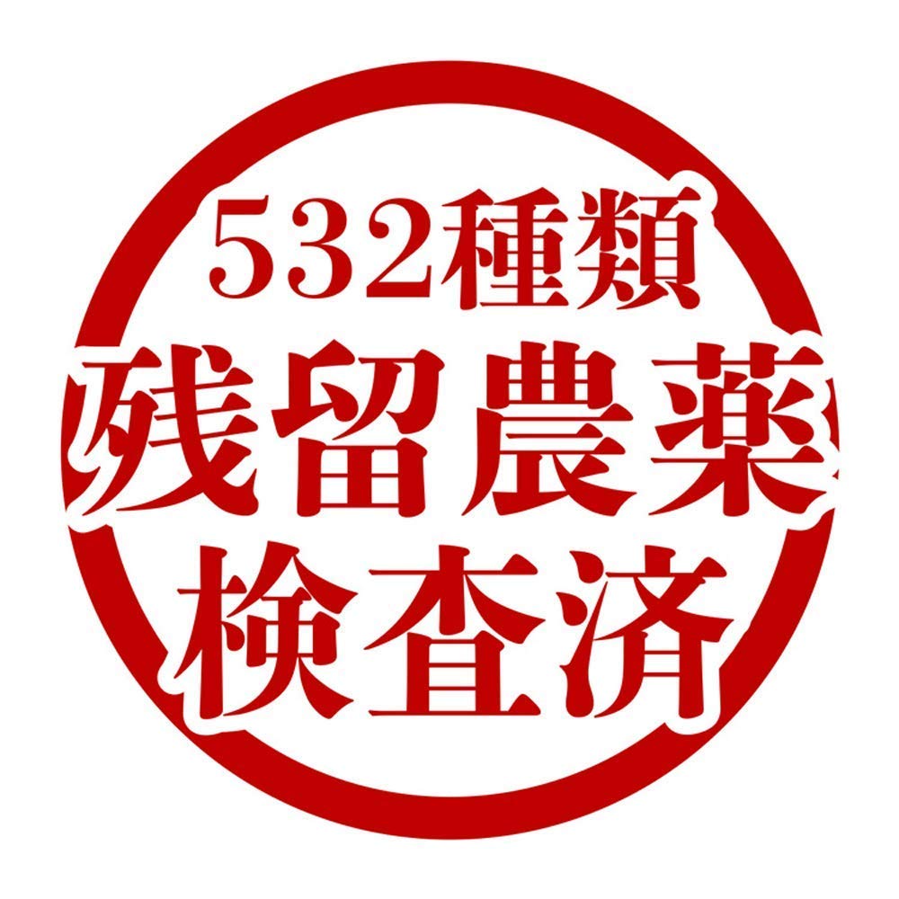 Fine Barley Grass Family Pack Tested for 532 Types of Residual Pesticides Uses Domestically Produced Barley Grass Domestic Production Per X 100% 100%