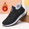New Men's Snow Boots Outdoor Hiking Shoes Short Plush Lining Slip-on Winter Snow Shoes Middle-aged and Elderly Walking Shoes