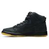Dunk High Pro ISO SB Orange Label - Мужские кроссовки темно-дымчато-серые черные CV1727-001