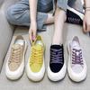 New Spring Casual Canvas Breathable Flat-soled Height-increasing Women's Sports Shoes Non-slip Comfortable Running Shoes NO: 801