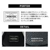 Porter CALM KEY PACK чехол для ключей 041-03126 черный/10