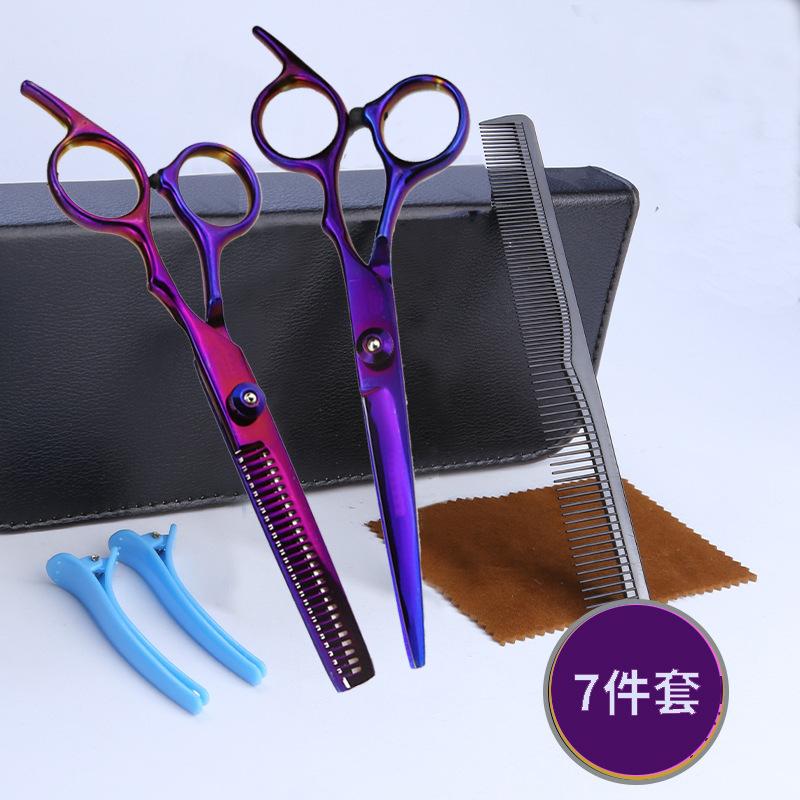 Professional Hair Cutting Scissors Set 7 Piece Straight Thinning Texturizing Shears Salon Barber Kit