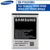 Оригинальный запасной аккумулятор для телефона EB-F1A2GBU для Samsung I9100 I9108 I9103 I777 I9050 B9062 1650 мАч