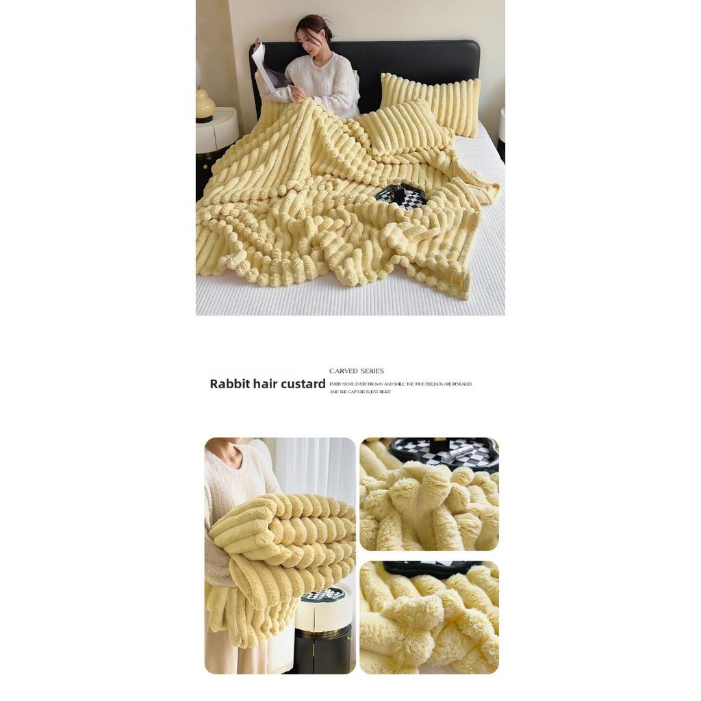 Rabbit Hair Velvet Blanket, Flannel Blanket, Thickened Coral Velvet Blanket, Office Nap Blanket, Light Luxury Air Conditioning Blanket