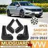 Комплект из 4 шт. Для VW Volkswagen SAGITAR Jetta 2006-    Брызговики Грязезащитные щитки Крылья Электрический стиль