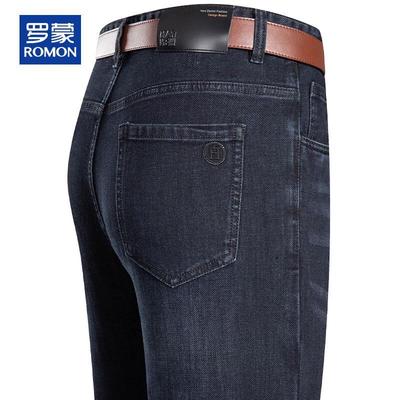 Мужские джинсы прямого кроя стрейч в стиле business casual