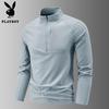 Playboy Men's Half-Zip Stand Collar Long Sleeve Quick-Dry Top