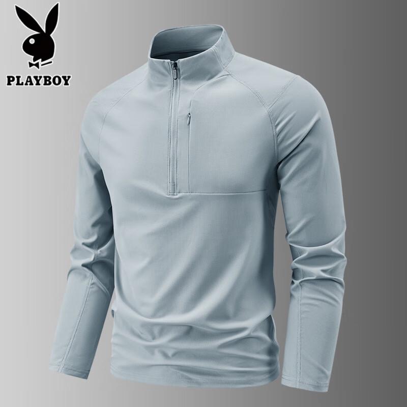 Playboy Men's Half-Zip Stand Collar Long Sleeve Quick-Dry Top