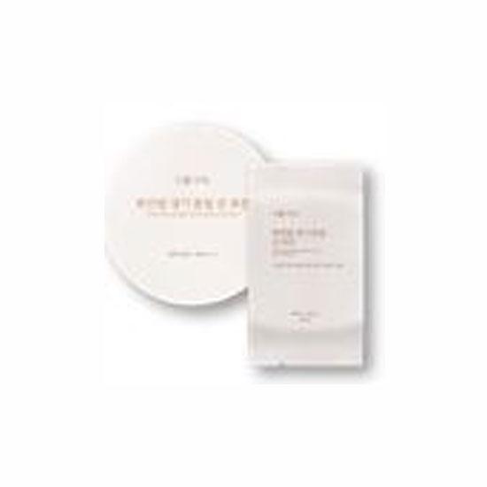 Солнцезащитный кушон Plantnara White Rice Vitality Tone-up 2 вида, выберите 1 (один элемент/план пополнения)