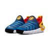 Nike Dynamo Go PS Mystic Navy University Gold Kids Sneakers Blue Light-Photo-Blue White DH3437-402