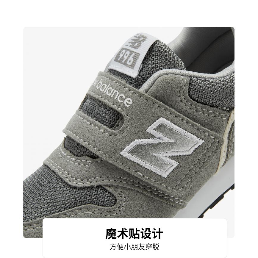 New Balance NB 996 V3 Застежка-липучка Амортизация Устойчивость к истиранию Дышащие Низкие Тоддлер Обувь Бетонно-серый Малыш IZ996GR3