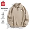 MINISO Men's Polo Collar Fleece-Lined Sweatshirt