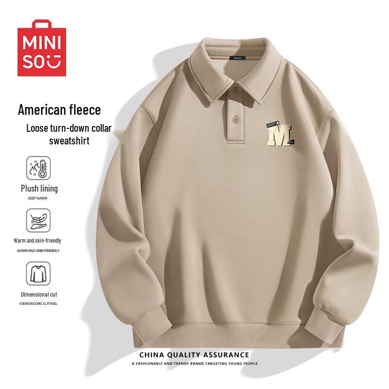 MINISO Men's Polo Collar Fleece-Lined Sweatshirt