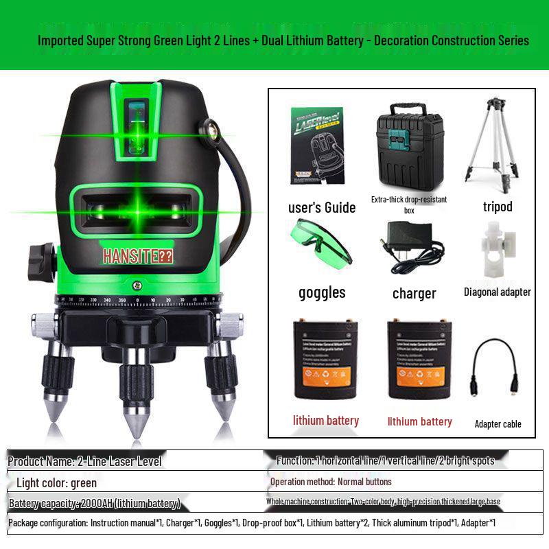 High-Precision Outdoor Laser Projector: Infrared Green & Blue Light, 2/3/5 Lines, Auto-Leveling