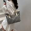 Large-capacity Simple Striped Shoulder Bag Fashionable Contrasting Color Handbag New Casual and Beautiful Underarm Bag