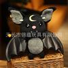 Gothic Plush Bat Toy, Mythical Creature Stuffed Animal, Birthday Gift, Trendy Soft Pillow Doll, Dark Aesthetic Collectible