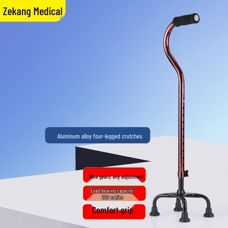 Противоскользящая телескопическая трость-ходунки из нержавеющей стали для людей с ограниченными возможностями - Легкая и прочная