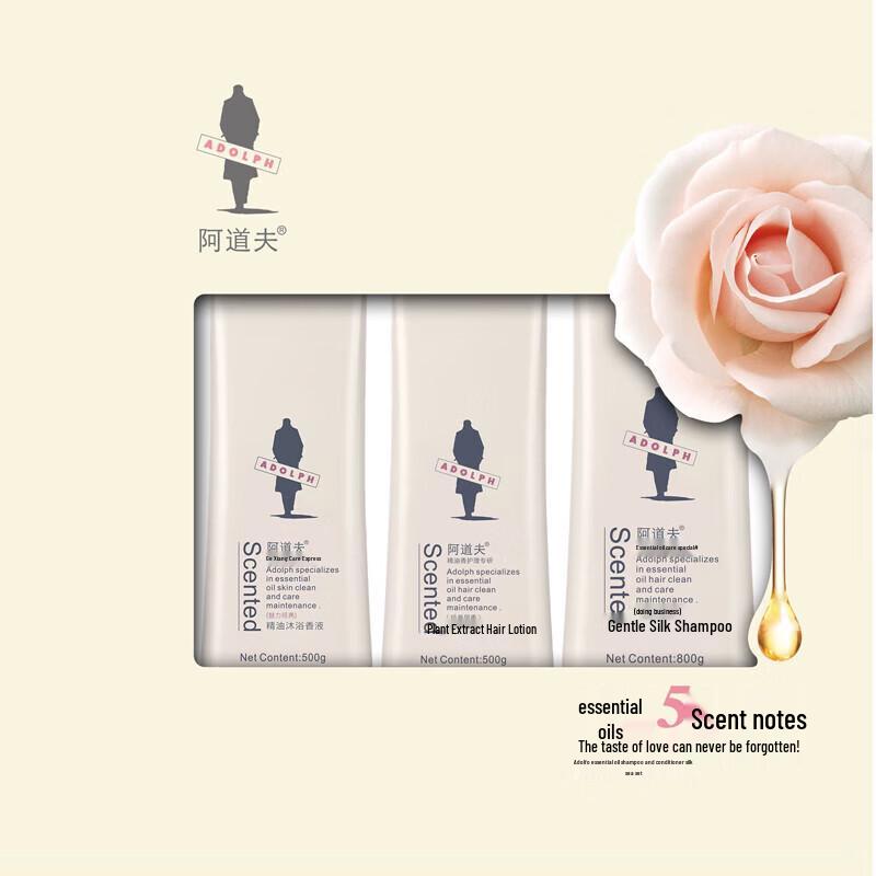 Adolph Essential Oil Hair & Body Care Trio Set