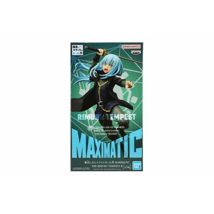 Фигурка - Maximatic - Римуру Темпест - 20 см - Пластик - Смола - Для интерьера