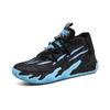 New Three-ball Three-generation Basketball Shoes High-top New Student Boys and Teenagers Actual Combat Cement Sports Shoes