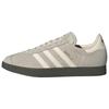 Gazelle Putty Grey Unisex Sneakers Halo-Ivory Olive-Strata JP7777