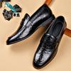 Leather Shoes Men's Trend New Breathable Soft-soled Soft Leather Lazy Shoes One-pedal Versatile Shoes