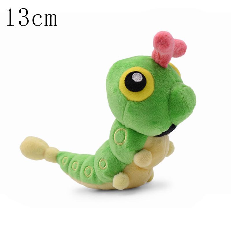 Cute Caterpillar And Hornet Evolution Plush Toys Butterfly Bee Dolls For Kids Gift
