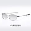 New small brown glasses, European and American retro polarized sunglasses, women's high-end men's fashion cycling glasses