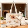 Cat Carrier Bag Bear-Shaped Puppy Carrying Handbag Canvas Pet Carrier Tote Bag For Outdoor Shopping Camping Daily Walks Short