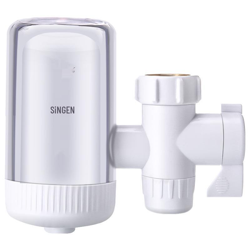 Jingen JN-15 Faucet Water Purifier - Home Kitchen Filter System