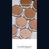 glow Несухой консилер #Sable #Toffee Drip