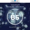 La Roche-Posay Cicaplast B5 Интенсивно восстанавливающая маска