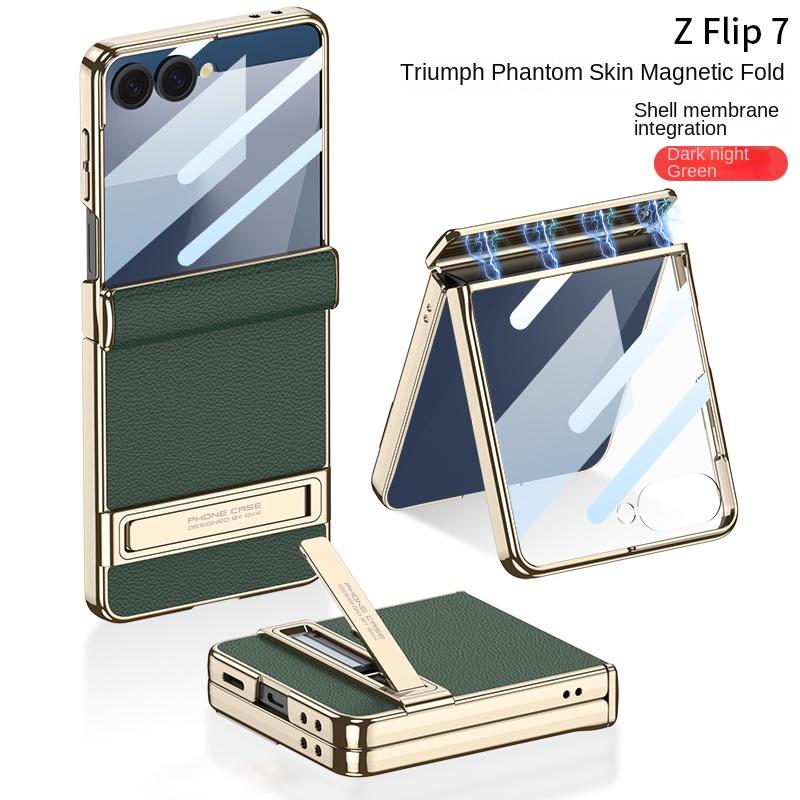 Чехол для Samsung Galaxy Z Flip 7 Роскошный ПУ-кожа Средний шарнир С подставкой Защитная задняя крышка Чехол для корпуса телефона Z Flip 7