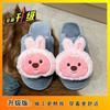 Cute Outer Wear Cartoon Plush Slippers Fairy Wind Hair Bag Head Cotton Slippers 2025 Autumn and Winter New Fashion and Comfort