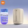 Мини-динамик Bluetooth для улицы Xiaomi