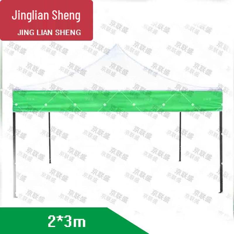 Складной навес Jingliansheng для улицы, повышенной прочности