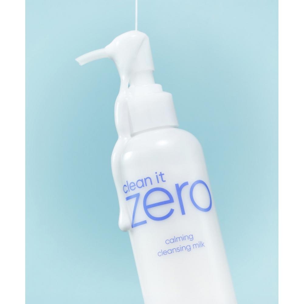 Банилако Очищающее молочко Clean It Zero Calming 200 мл