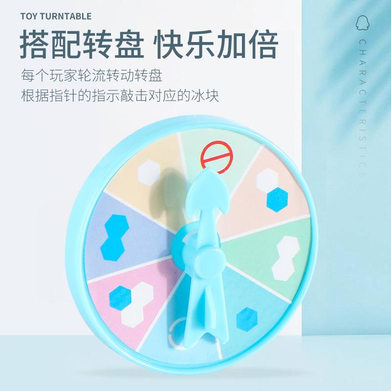 Пингвины-стукачи, Игрушки для разрушения льда, Настольные игры с пингвинами, Интерактивные развивающие игрушки для родителей и детей