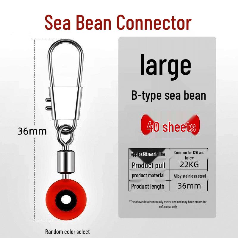 Соединитель в форме восьмерки для морской рыбалки: Поворотный шкворень и скользящий поплавок