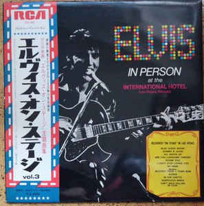 LP Record ELVIS PRESLEY Elvis In Person At The Internationa SX60 RCA 1970 Japan Rock Used
