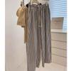 Petite Vertical Stripe Drawstring Wide-Leg High Waist Slimming Pants - Versatile Elastic Waist Casual Straight-Leg Pants