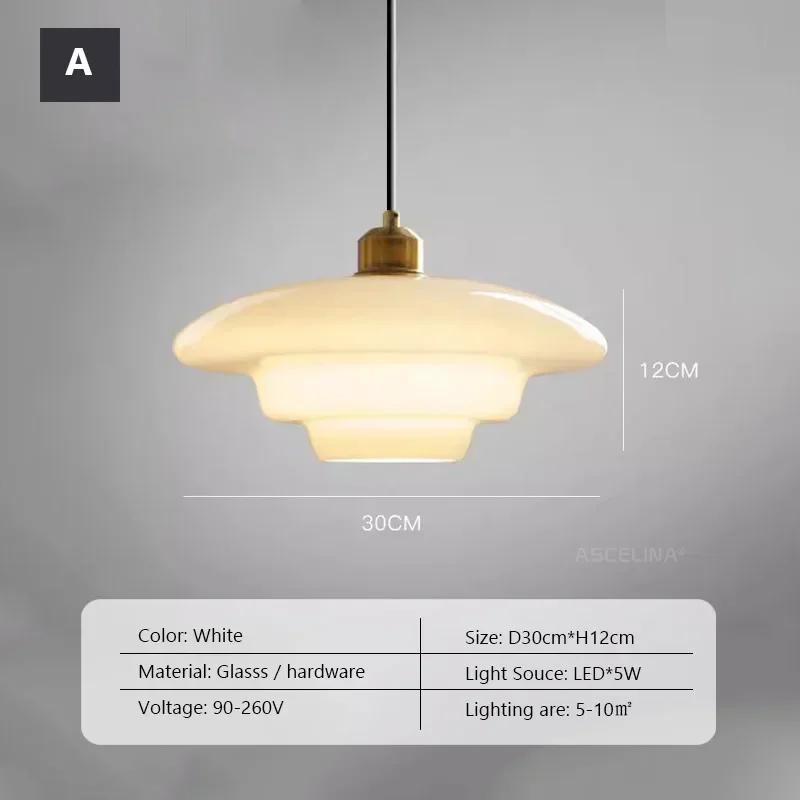 French LED Cream Wind Glass Pendant Light Nordic LED Lighting Creative Dining Room Bar Bedroom Porch Loft Home Indoor Lights