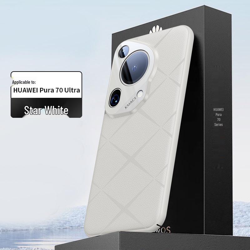 P70U Матовый тисненый кожаный чехол для телефона с защитой краев и пленкой против отпечатков пальцев
