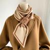 New Korean Version of Knitted Wool Double-sided Two-color Classic Striped Scarf Student Decoration Warm Lazy Scarf