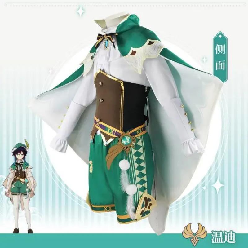 Genshin Impact Venti Barbatos косплей костюм униформа аниме китайский стиль костюмы на Хэллоуин для женщин игра Wendi Windy