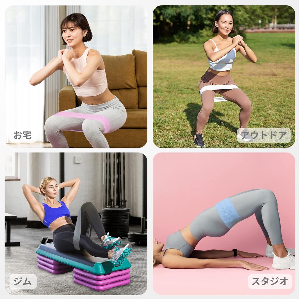 TheFitLife Эспандер для бедер для силы ягодиц бедер фитнеса нижней части тела сопротивление лента для бедер лента, Тренировка, Формирование, Поднятие, Лента, Тонизирование,